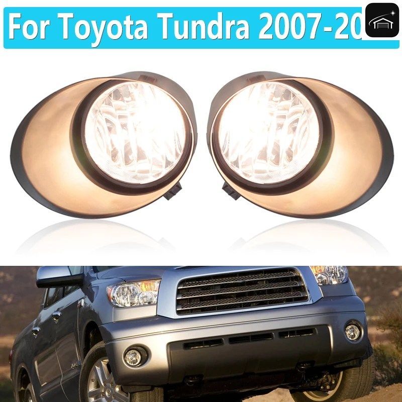 ハロゲンフォグランプ トヨタ タンドラ 2007-13 フォグランプバルブ H11 12V 55W 配線キットとスイッチ付き