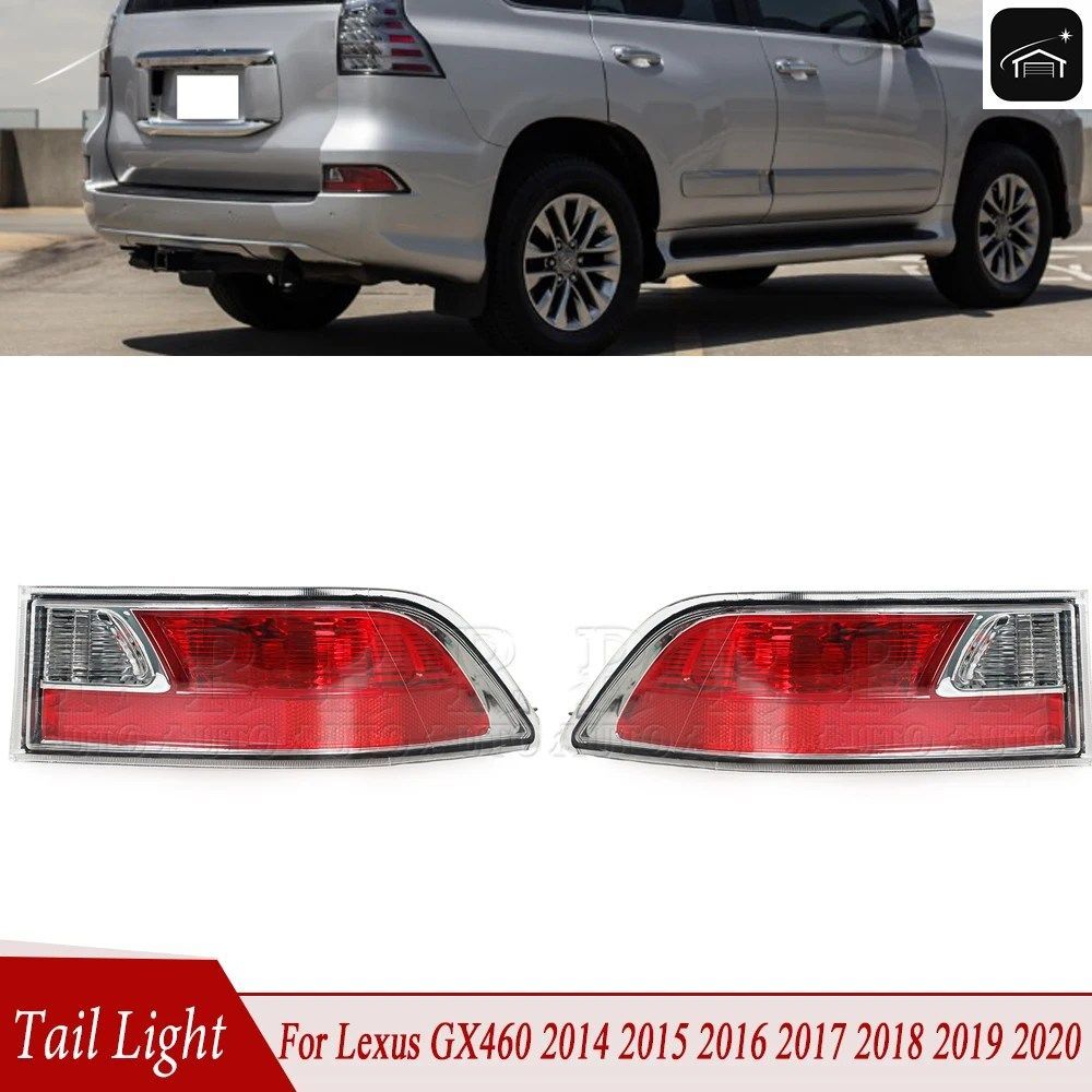 テールライトターンシグナルフォグランプ レクサス GX460 2014 - 20 車