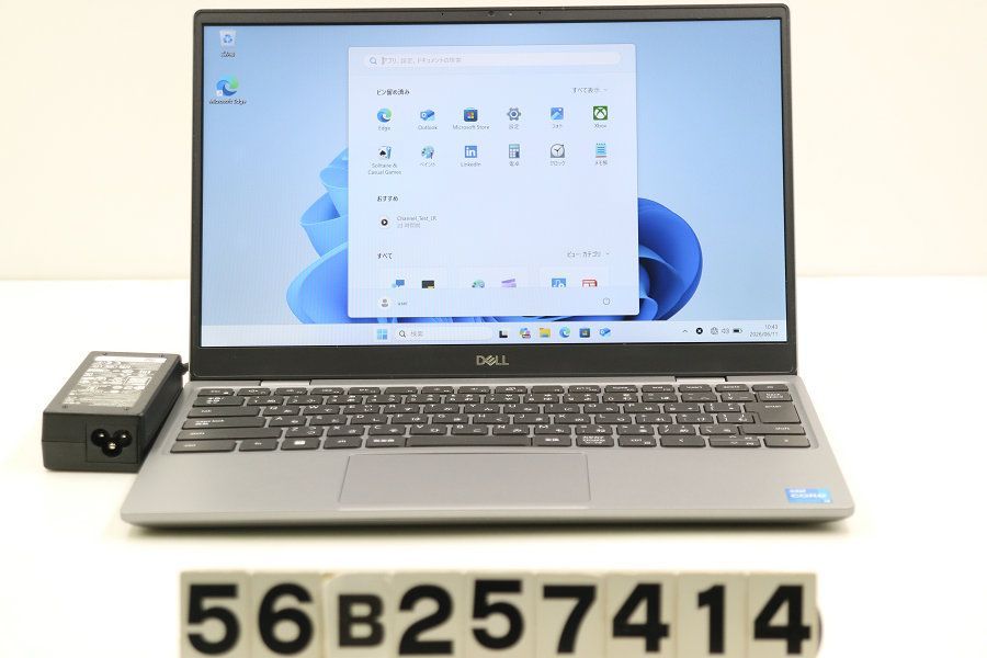 DELL Latitude 3320 Core i5 1145G7 2.6GHz/8GB/256GB(SSD)/13.3W/FHD(1920x1080)/Win11 【56B257414】