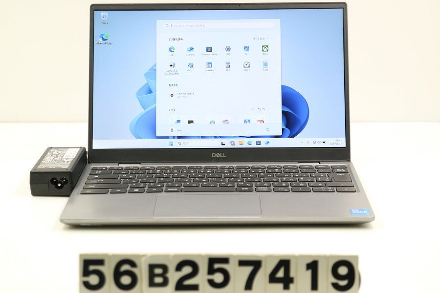 DELL Latitude 3320 Core i5 1145G7 2.6GHz/8GB/256GB(SSD)/13.3W/FHD(1920x1080)/Win11 【56B257419】