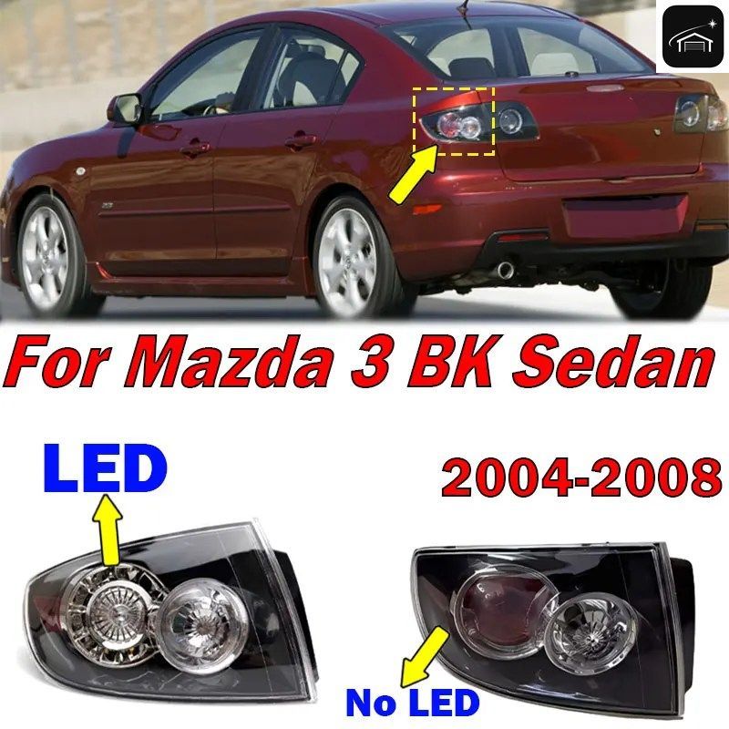 テールライト ドライビングライト マツダ3 2004-2008 BK セダン 車用 LED リアテールライト ブレーキシグナルランプ 51-160 51-150 アセン