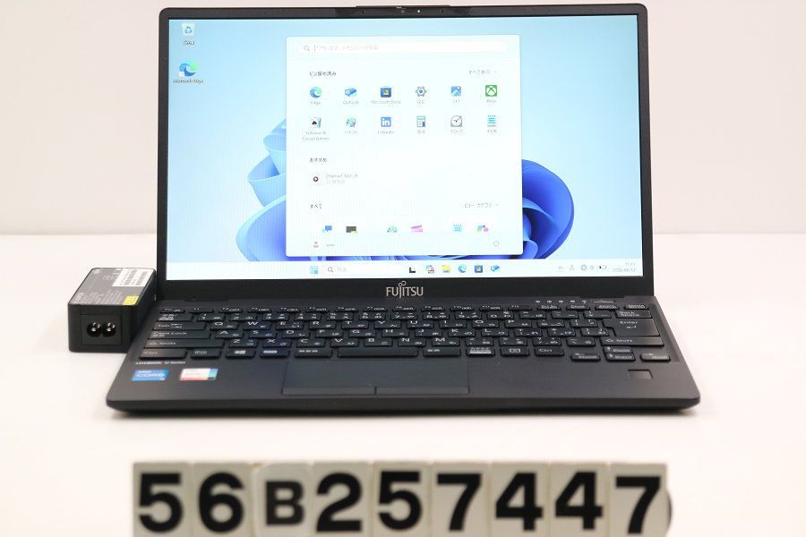 富士通 LIFEBOOK U9311/F Core i5 1145G7 2.6GHz/8GB/128GB(SSD)/13.3W/FHD(1920x1080)/Win11 【56B257447】