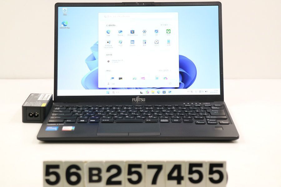 富士通 LIFEBOOK U9311/F Core i5 1145G7 2.6GHz/8GB/128GB(SSD)/13.3W/FHD(1920x1080)/Win11 【56B257455】