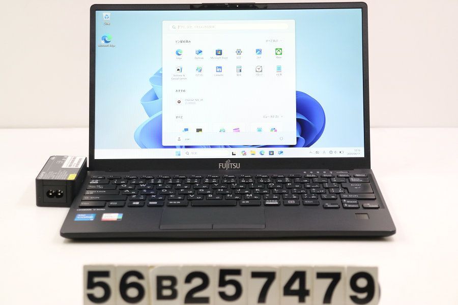 富士通 LIFEBOOK U9311/F Core i5 1145G7 2.6GHz/8GB/128GB(SSD)/13.3W/FHD(1920x1080)/Win11 【56B257479】