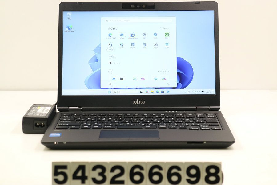 富士通 LIFEBOOK U7311/F Core i5 1145G7 2.6GHz/8GB/256GB(SSD)/13.3W/FHD(1920x1080) タッチパネル/Win11 【543266698】