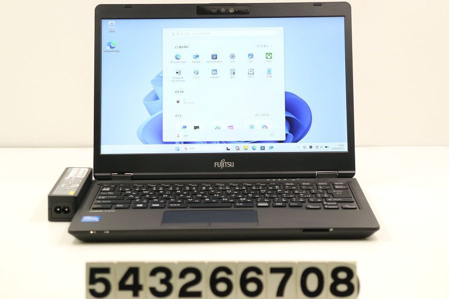 富士通 LIFEBOOK U7311/F Core i5 1145G7 2.6GHz/8GB/256GB(SSD)/13.3W/FHD(1920x1080) タッチパネル/Win11 【543266708】