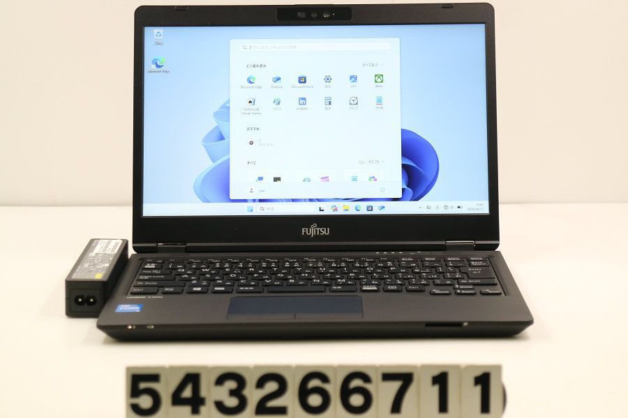 富士通 LIFEBOOK U7311/F Core i5 1145G7 2.6GHz/8GB/256GB(SSD)/13.3W/FHD(1920x1080) タッチパネル/Win11 【543266711】
