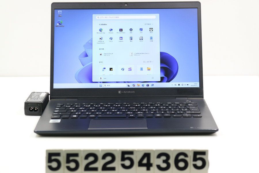 dynabook dynabook G83/FP Core i5 10210U 1.6GHz/8GB/256GB(SSD)/13.3W/FWXGA(1366x768)/Win11 【552254365】