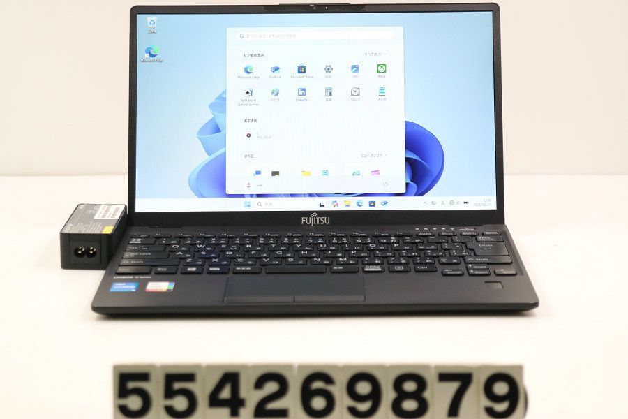 富士通 LIFEBOOK U9311/F Core i5 1145G7 2.6GHz/8GB/128GB(SSD)/13.3W/FHD(1920x1080)/Win11 【554269879】