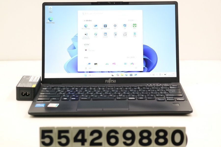 富士通 LIFEBOOK U9311/F Core i5 1145G7 2.6GHz/8GB/128GB(SSD)/13.3W/FHD(1920x1080)/Win11 【554269880】