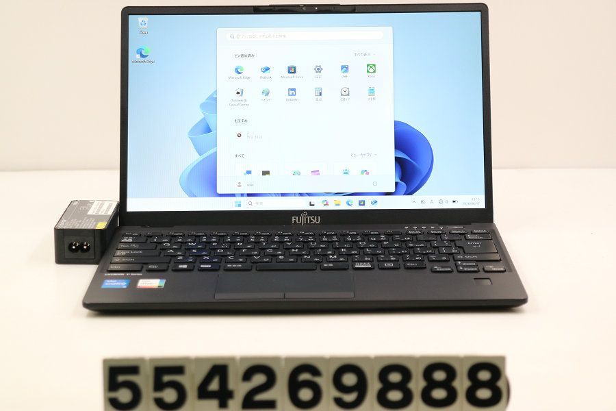 富士通 LIFEBOOK U9311/F Core i5 1145G7 2.6GHz/8GB/128GB(SSD)/13.3W/FHD(1920x1080)/Win11 【554269888】