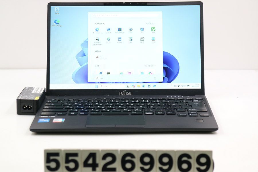 富士通 LIFEBOOK U9311/F Core i5 1145G7 2.6GHz/8GB/128GB(SSD)/13.3W/FHD(1920x1080)/Win11 【554269969】
