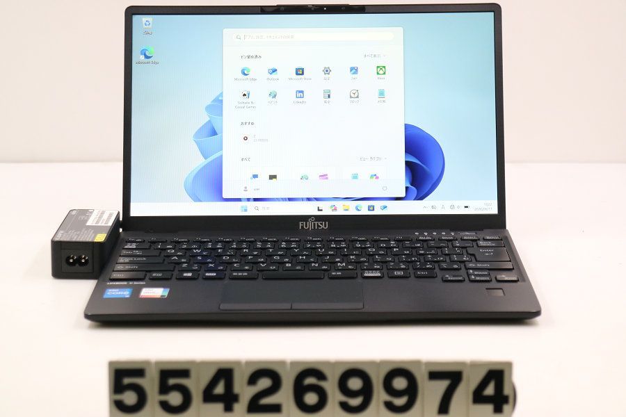 カードファイト!! ヴァンガード アルパック 清浄の盾 ギーゼの紋章