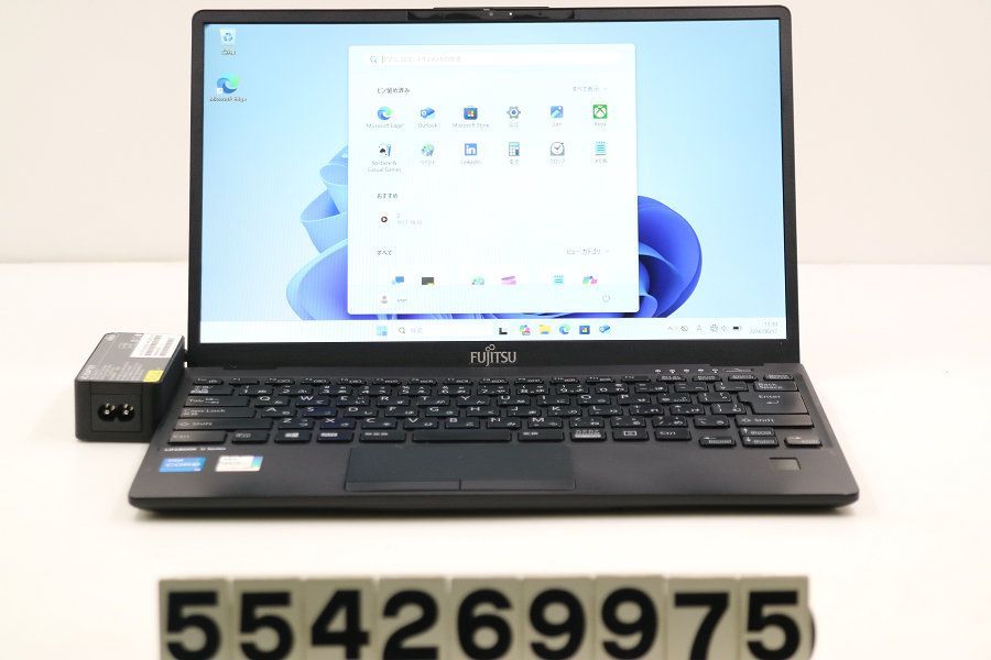 富士通 LIFEBOOK U9311/F Core i5 1145G7 2.6GHz/8GB/128GB(SSD)/13.3W/FHD(1920x1080)/Win11 【554269975】