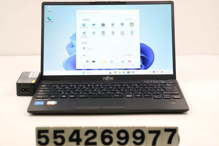 富士通 LIFEBOOK U9311/F Core i5 1145G7 2.6GHz/8GB/128GB(SSD)/13.3W/FHD(1920x1080)/Win11 【554269977】