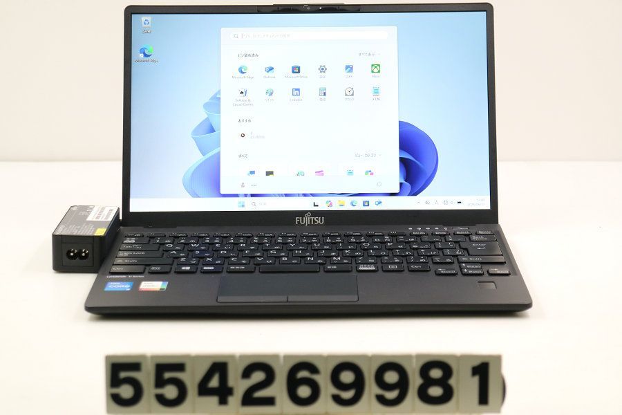 富士通 LIFEBOOK U9311/F Core i5 1145G7 2.6GHz/8GB/128GB(SSD)/13.3W/FHD(1920x1080)/Win11 【554269981】
