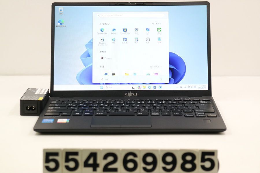 富士通 LIFEBOOK U9311/F Core i5 1145G7 2.6GHz/8GB/128GB(SSD)/13.3W/FHD(1920x1080)/Win11 【554269985】