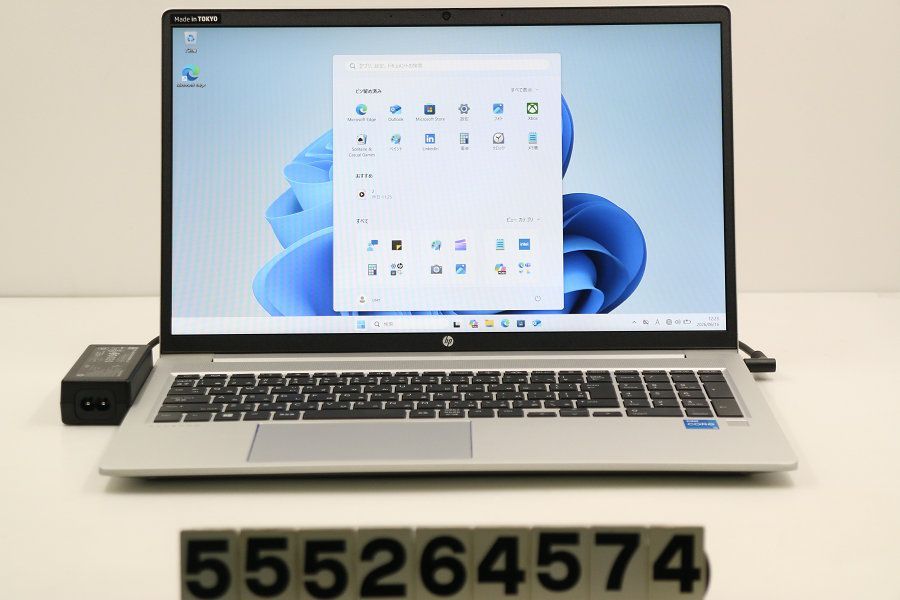 hp ProBook 450 G8 Core i5 1135G7 2.4GHz/16GB/256GB(SSD)/15.6W/FHD(1920x1080)/Win11 【555264574】