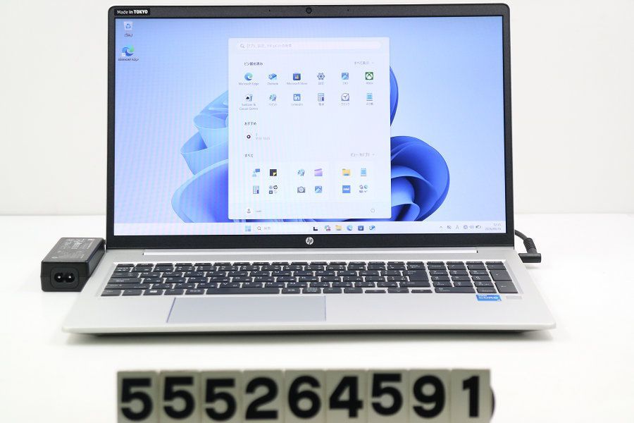 hp ProBook 450 G8 Core i5 1135G7 2.4GHz/16GB/256GB(SSD)/15.6W/FHD(1920x1080)/Win11 【555264591】