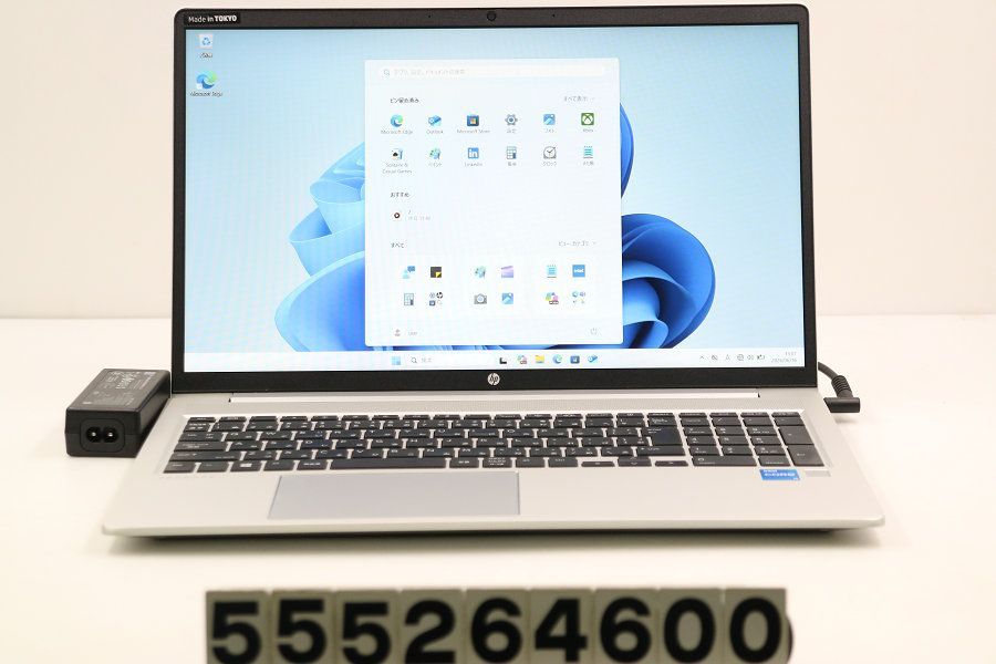 hp ProBook 450 G8 Core i5 1135G7 2.4GHz/16GB/256GB(SSD)/15.6W/FHD(1920x1080)/Win11 【555264600】