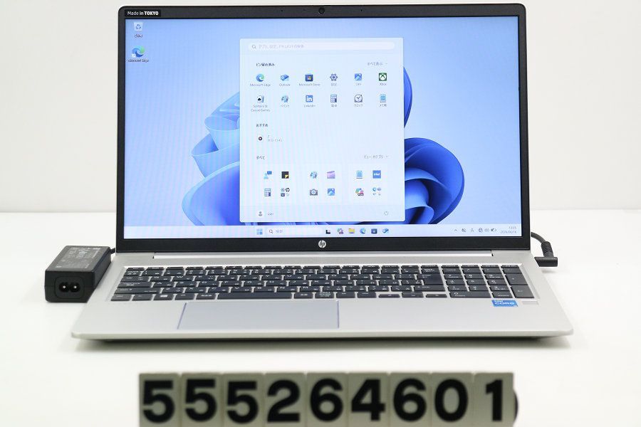 hp ProBook 450 G8 Core i5 1135G7 2.4GHz/16GB/256GB(SSD)/15.6W/FHD(1920x1080)/Win11 【555264601】