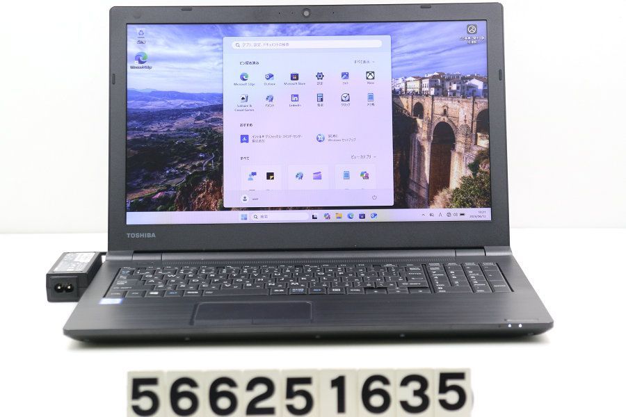 dynabook dynabook B55/DP Core i3 8130U 2.2GHz/8GB/256GB(SSD)/DVD/15.6W/FWXGA(1366x768)/Win11 【566251635】