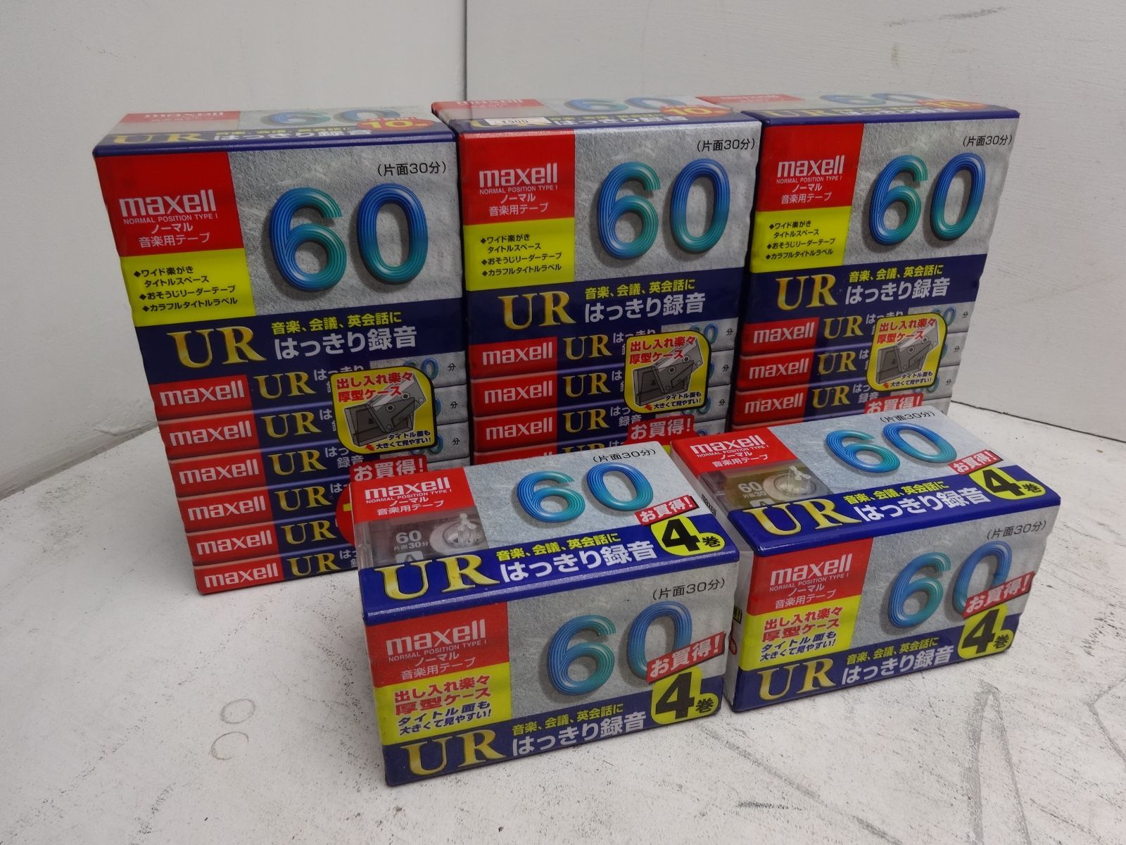 【新品未開封】マクセル　UR　カセットテープ　60分　38巻セット　昭和　2606【M】