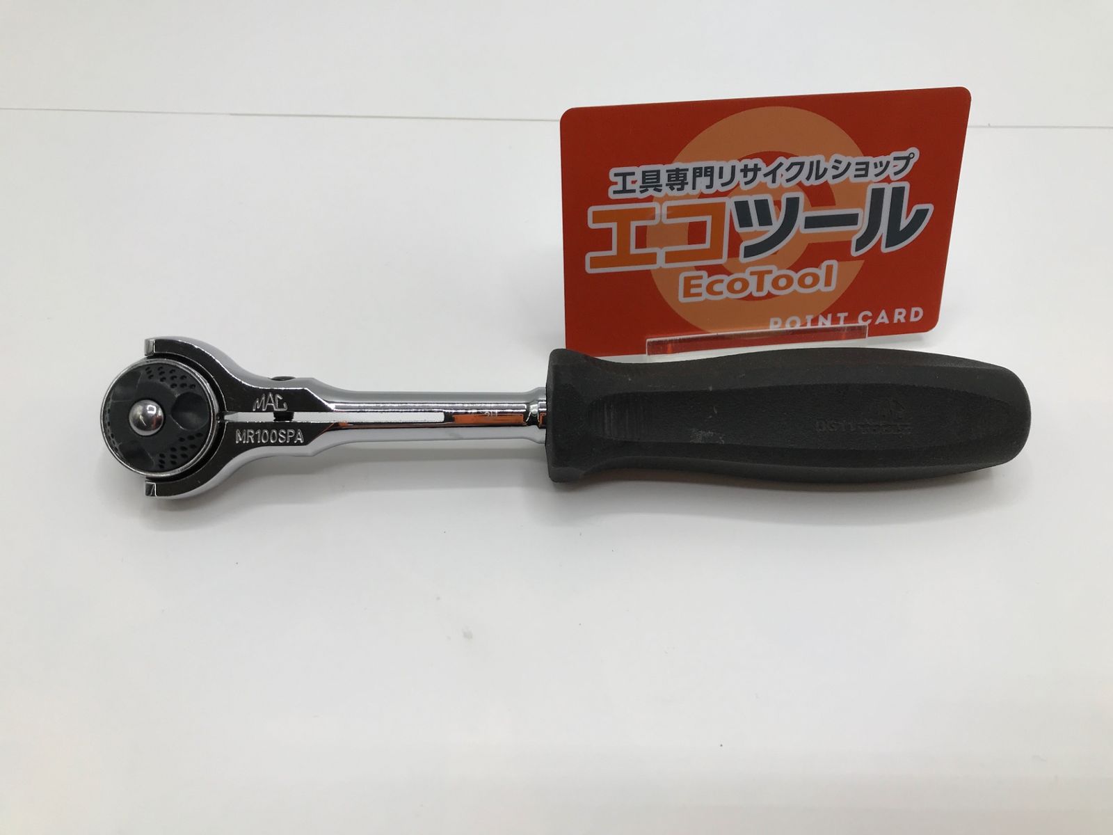 【中古品】MACTOOLS/マックツール MR100SPA ☆ 1/4スイベルラチェットレンチ [IT_S545S][岡岩][M05]