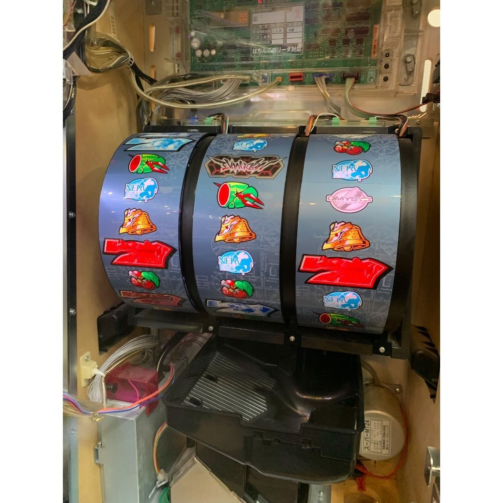 直接引取限定：滋賀県】【店舗併売品】スロット実機 エヴァンゲリヲン