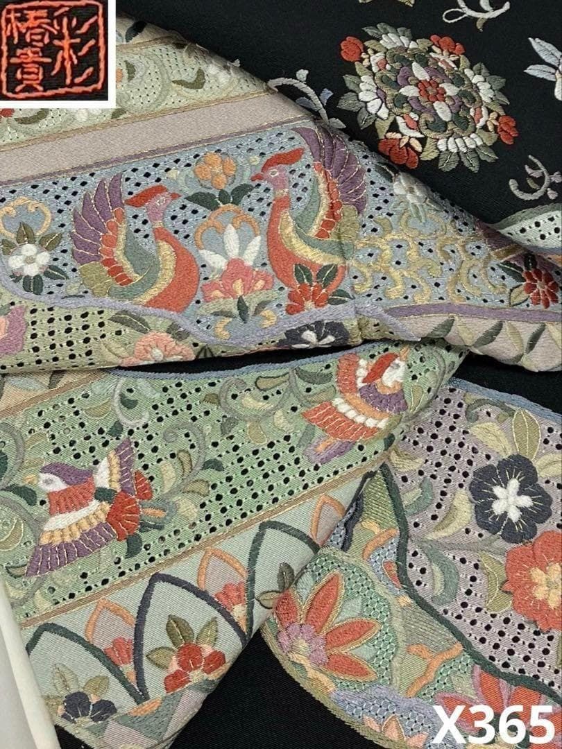 蘇州刺繍 汕頭刺繍 作家物 黒留袖 鳳凰 鳥 比翼仕立て 金糸 正絹 X365