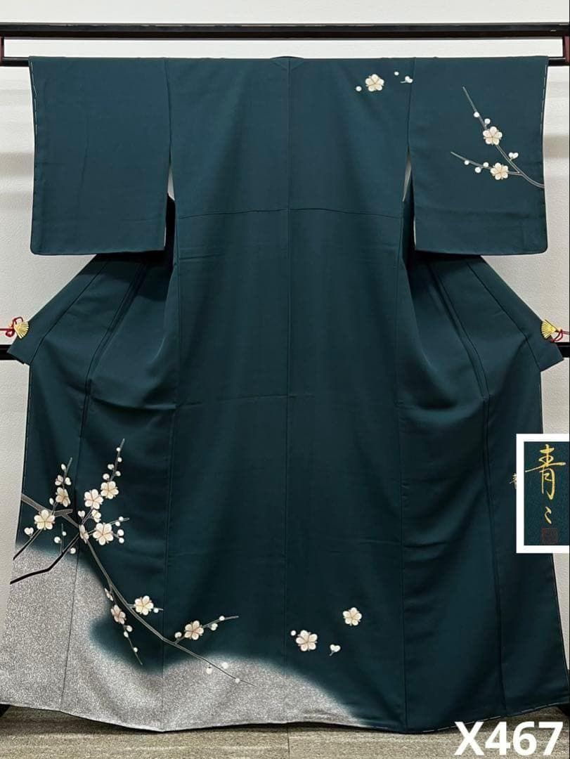 松井青々 京友禅 付け下げ 金彩 たたき染 紋意匠 正絹 躾糸付き X467