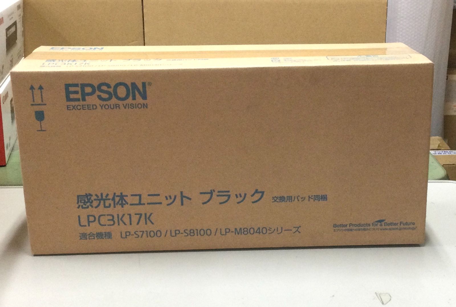 EPSON 感光体ユニット LPC3K17K ☆新品☆ - メルカリ