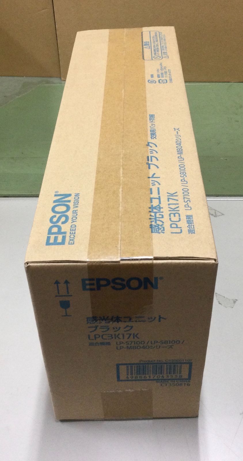 EPSON 感光体ユニット LPC3K17K ☆新品☆ - メルカリ