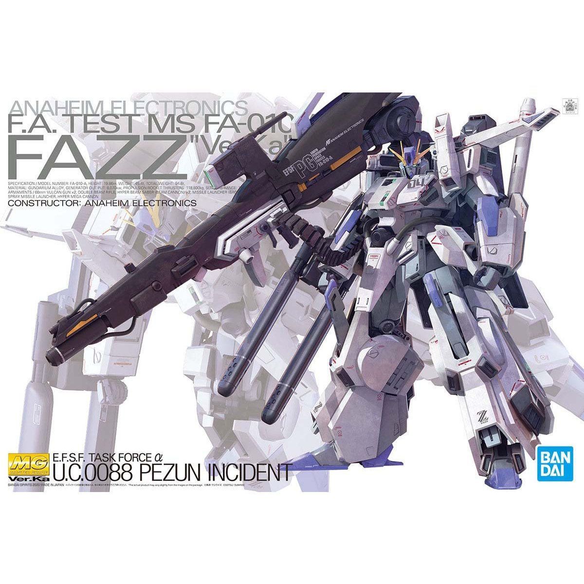 ガンプラ【中古品/ランクB、キズ多少あり】 MG 1/100 FAZZ Ver.Ka 完成品 組立済みMG HG ガンダム Gunpla 2817