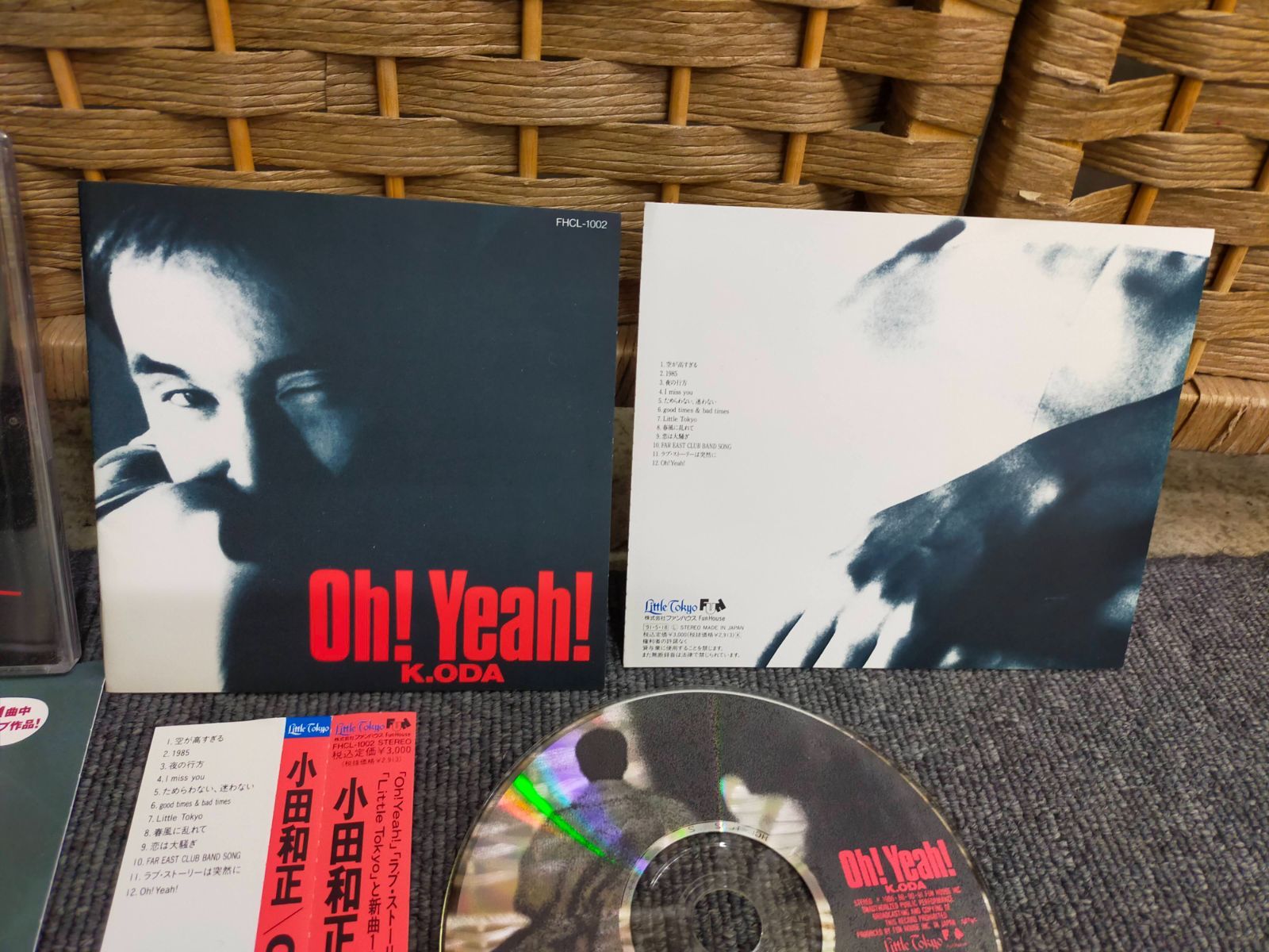 CD_34A_1217_4988027021634_A00【小田和正 CD 3枚セット】[Music