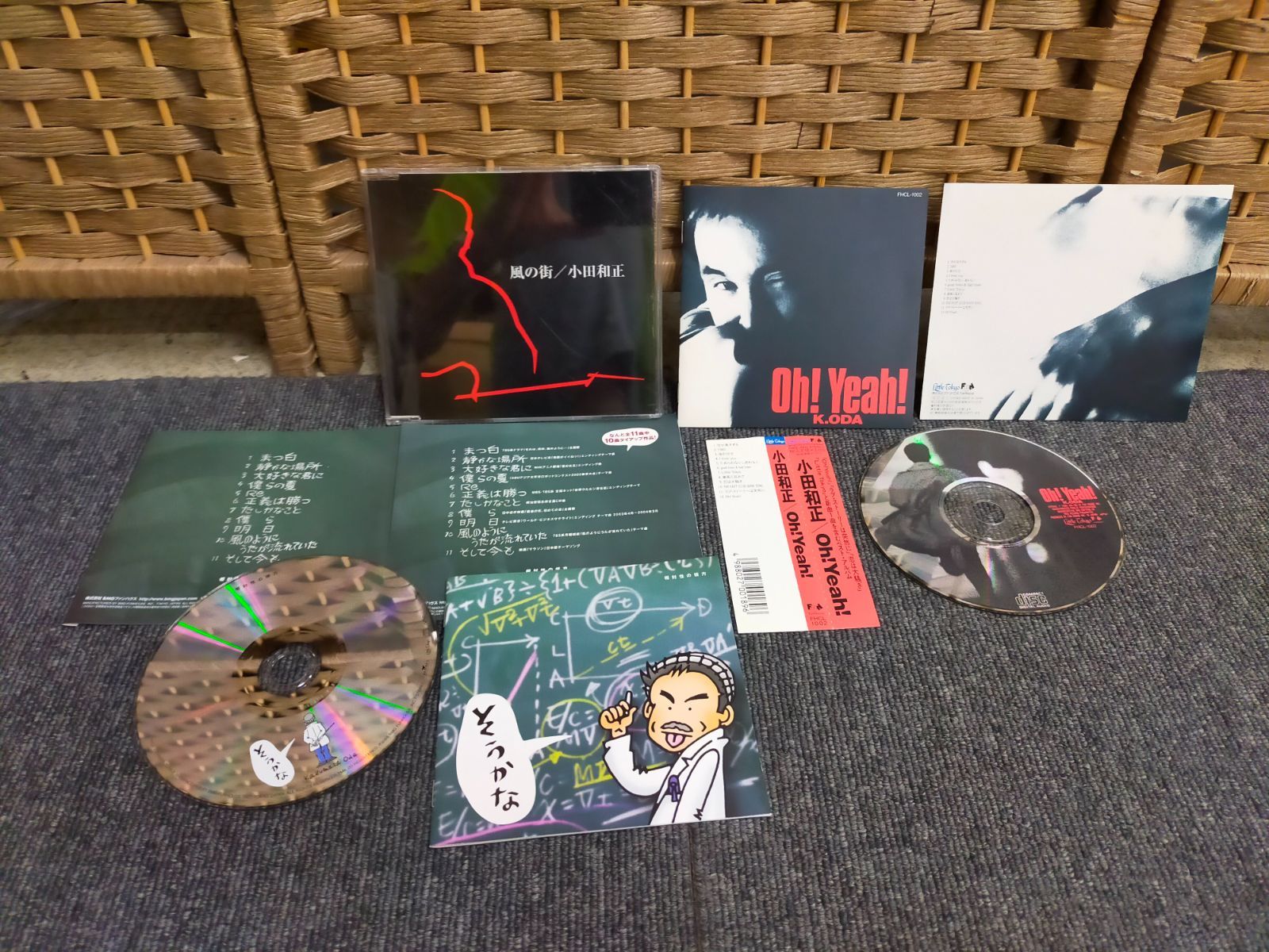 CD_34A_1217_4988027021634_A00【小田和正 CD 3枚セット】[Music
