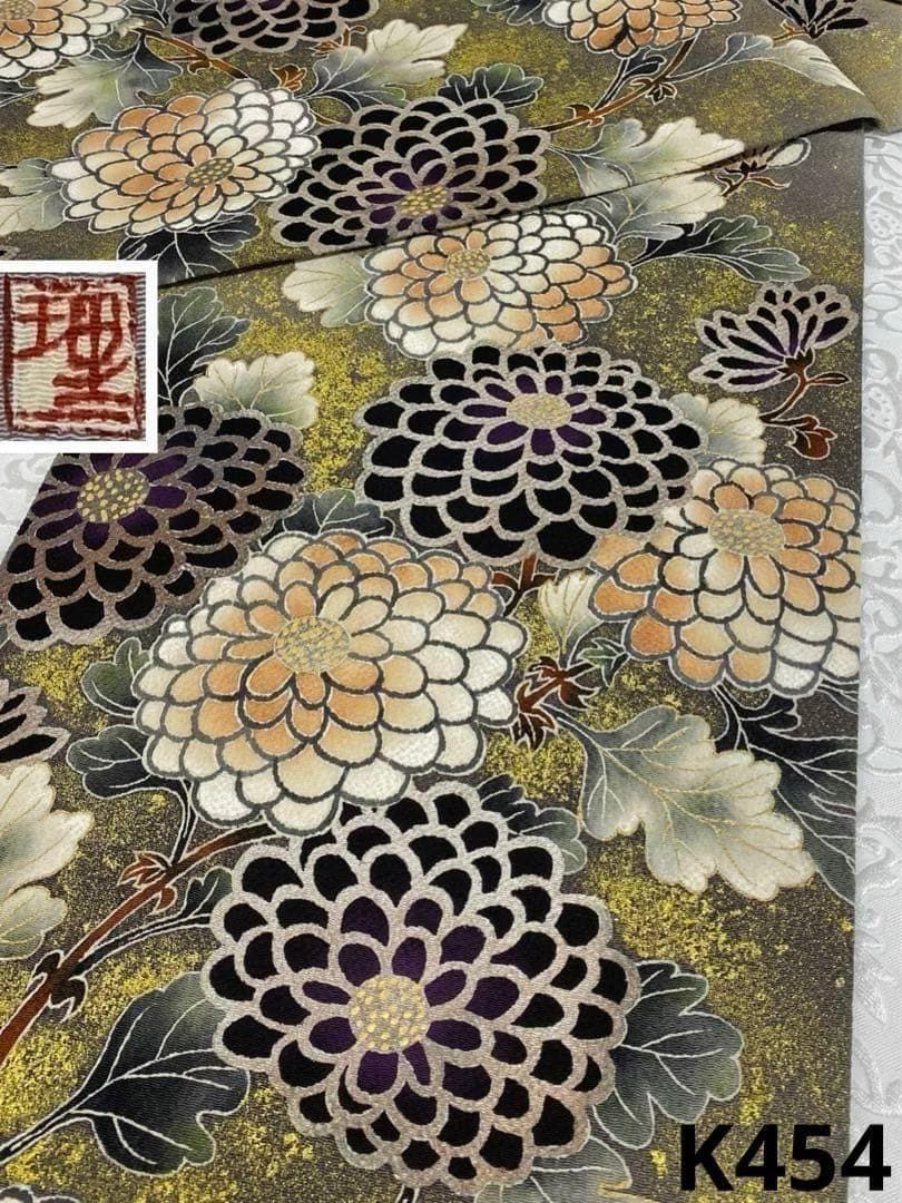 浦野理一 落款入 手描き友禅 九寸名古屋帯 松葉仕立て 正絹 K454