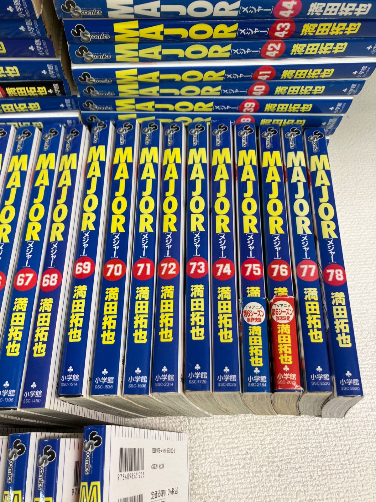 ☆【未開封あり】MAJOR メジャー 全78巻・MAJOR2 メジャーセカンド 全