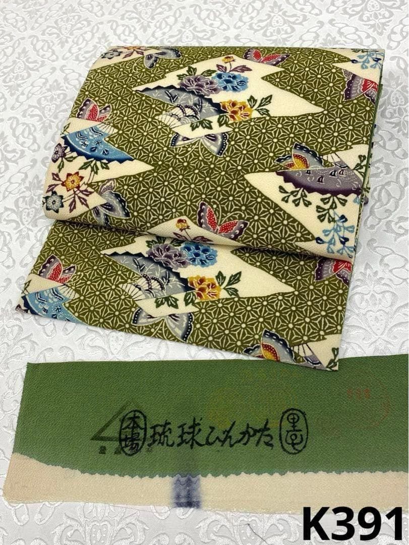 本場琉球紅型 宮城里子 九寸名古屋帯 未使用品 蝶々 牡丹 正絹 K391