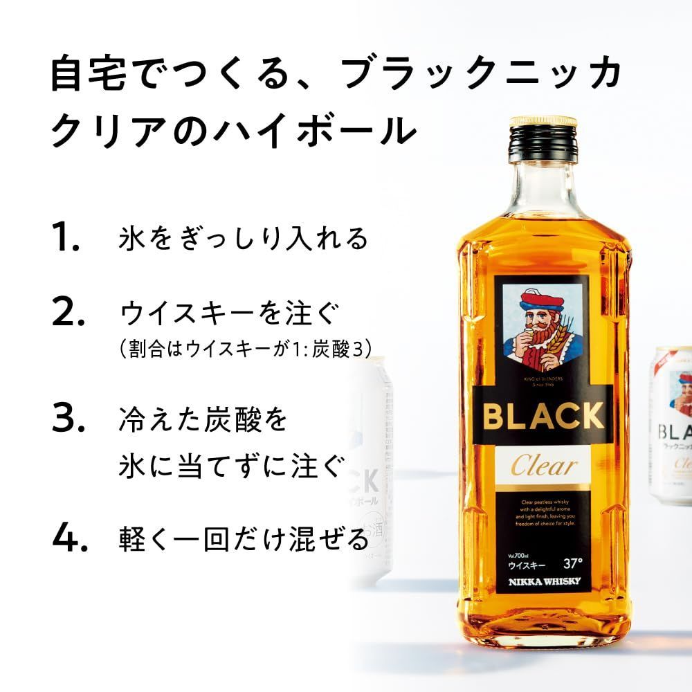 容器へこみ】ブラックニッカ クリア 4L ウイスキー - メルカリ