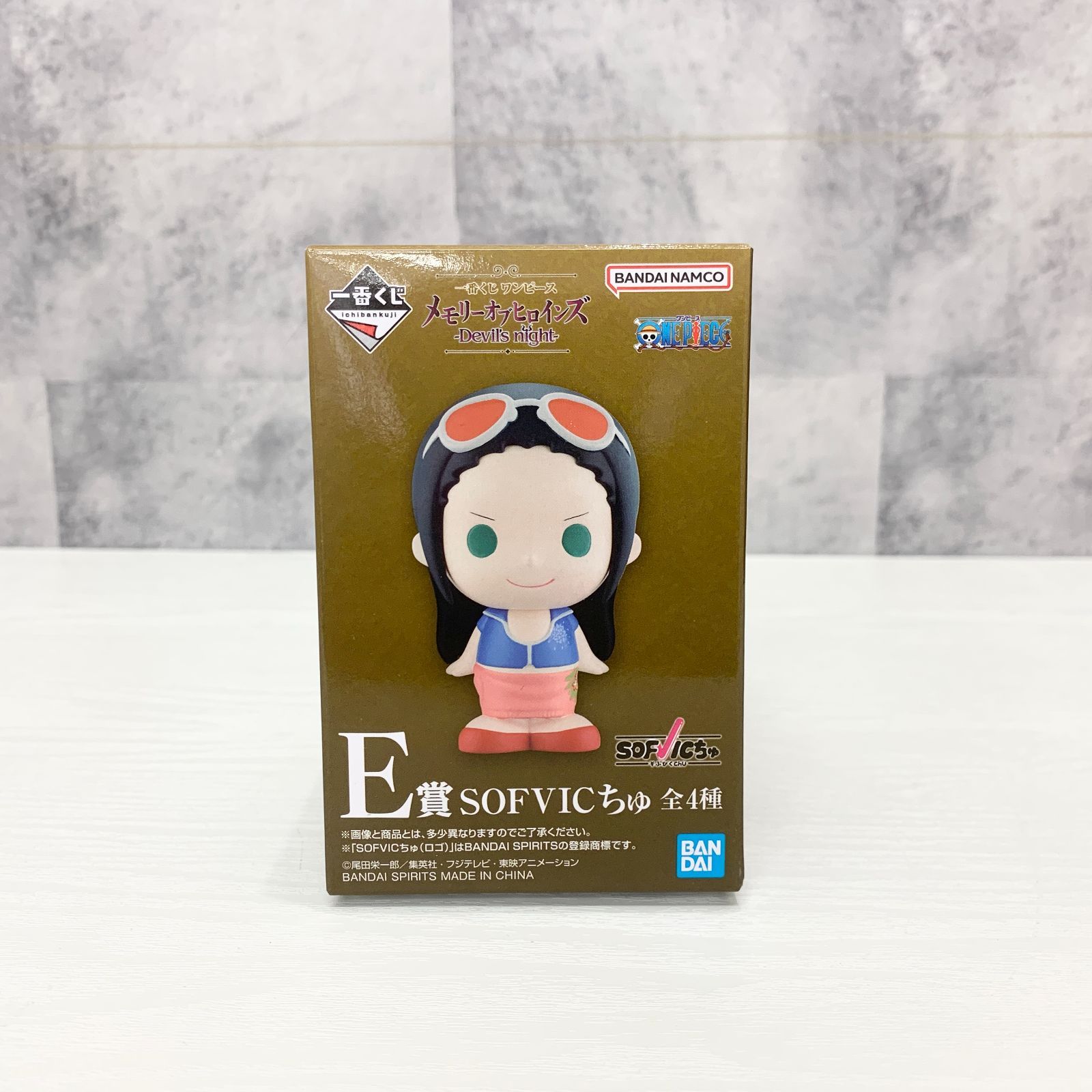 ワンピース 一番くじ メモリーオブヒロインズ E賞 SOFVICちゅ ペローナ 