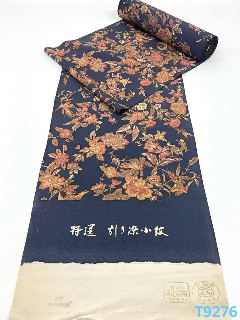 小紋 引き染小紋 全体柄 唐花草 正絹 反物 T9276
