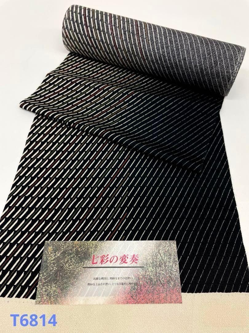 小紋 グラデーション ちりめん 正絹 反物 T6814