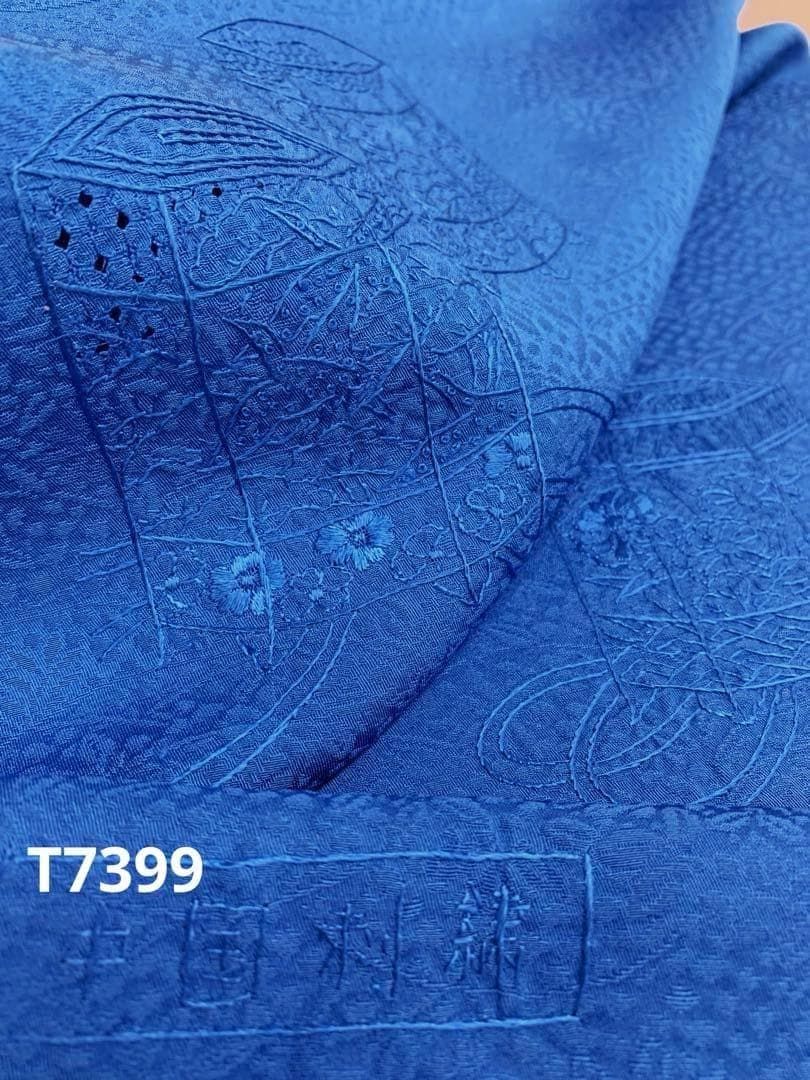 付け下げ 中国刺繍 紋意匠 インクブルー色 正絹 反物 T7399