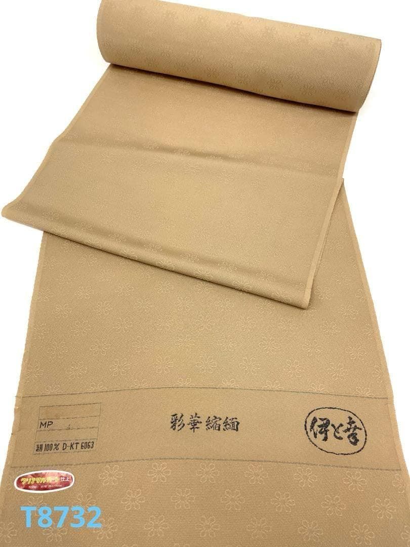 色無地 寿光織 由水煌人 加賀彩時記 紋意匠 八掛付き 正絹 反物 T9521