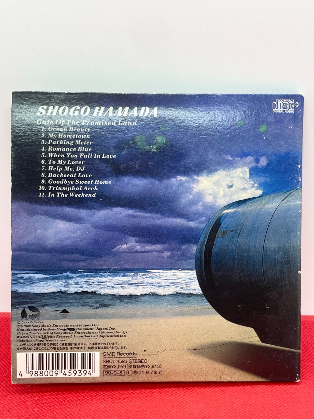 CD 浜田省吾 SHOGO HAMADA THE GATE OF THE PROMISED LAND 初回生産