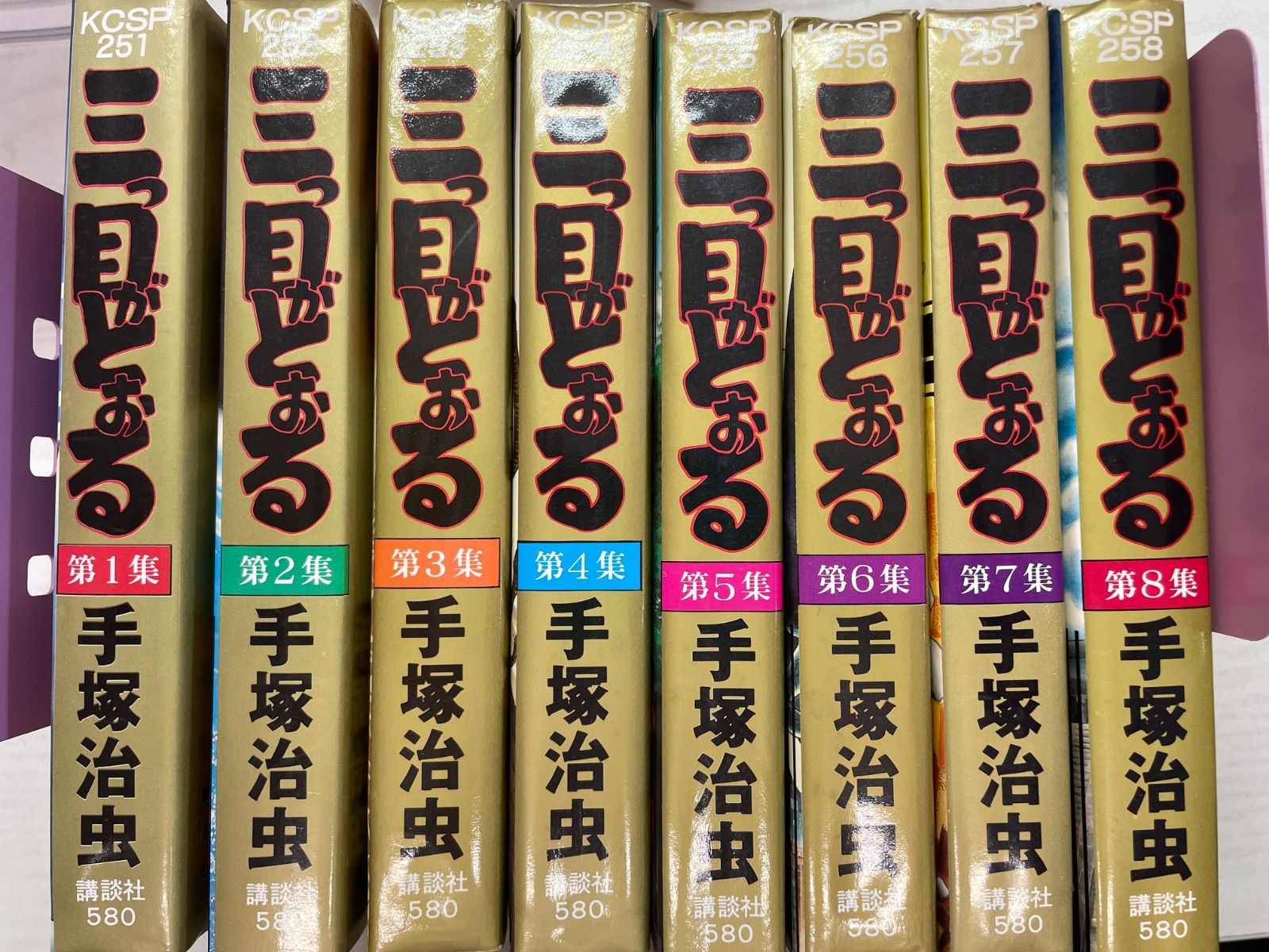 カードダスハイパーバトル ワンピース カードゲーム 麦わらの海賊旗 1 台紙 カードダスハイパーバトル ワンピース カードゲーム 麦わらの海賊旗 1