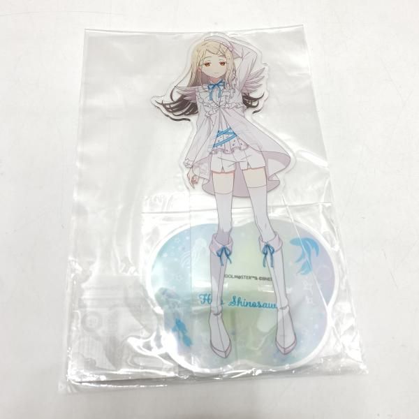 【中古】【未開】篠澤広 特大アクリルキャラスタンド　サンシャイン水族館　学園アイドルマスター[95]