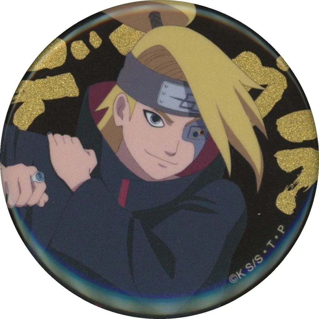 中古】バッジ・ピンズ デイダラ(名前表記有) 「NARUTO-ナルト- 疾風伝