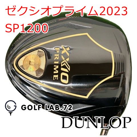 【中古】ドライバー ダンロップ ゼクシオプライム2023◆SP1200◆R◆10.5[1323]
